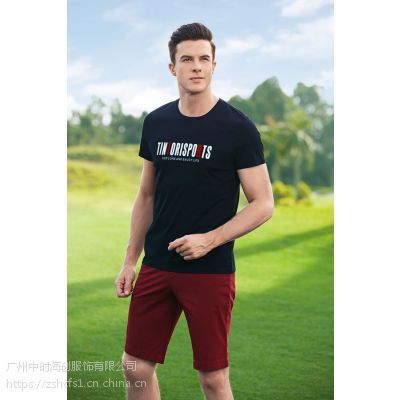 武漢男裝折扣批發(fā)市場(chǎng)探秘 添多利與庫(kù)存品牌服裝貨源的五大優(yōu)勢(shì)