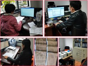 南京一般納稅人記賬 專業(yè)代理服務，為企業(yè)財稅保駕護航