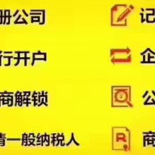 會計咨詢 企業(yè)穩(wěn)健運營的智慧指南
